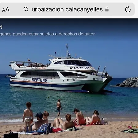 Сasa de vacaciones Casa